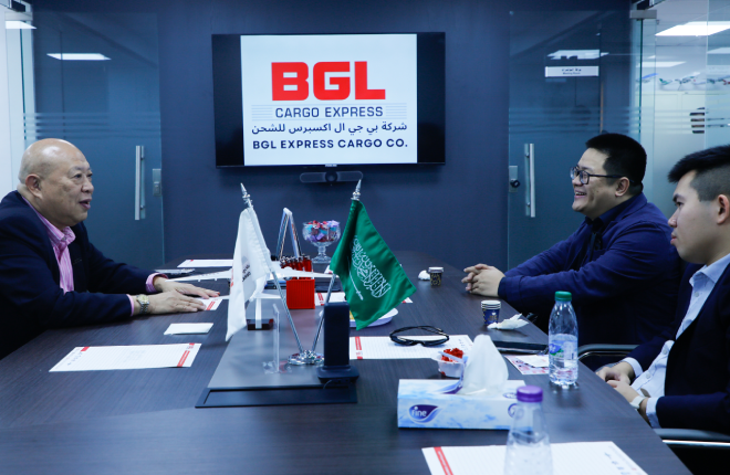 https://bglcargo.sa/wp-content/uploads/2026/03/WhatsApp-Image-2025-09-23-at-8.47.28-PM-1-5-2.webp